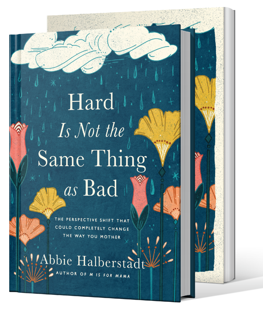 Hard Is Not the Same Thing as Bad Study Guide 3D with Book